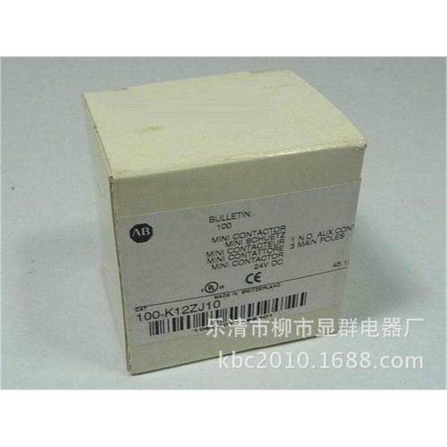 AB微型直流接触器/继电器100-K12ZJ10 100-K12ZJ01