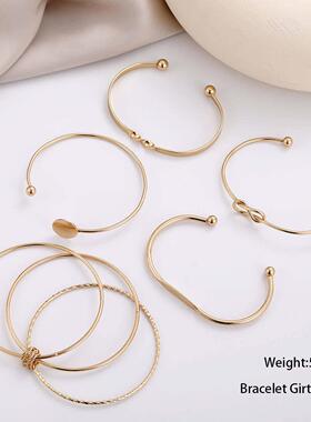 Bracelet 5-piece set跨境饰品时尚几何光面开 口打结手镯5件套