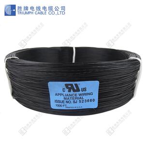胜牌UL1571-26AWG细电线电子设备连接线LED照明灯饰线加工端子
