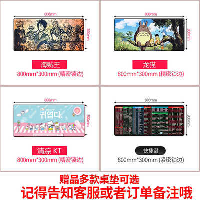 电竞有线机械鼠标加长线2米无线可充电款笔记本静音无声台式滑鼠