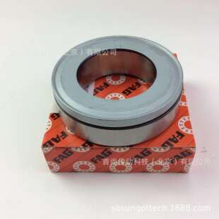 32011JV NILOS RING尼罗斯轴承金属密封盖 ZILLER齐勒 33011JV
