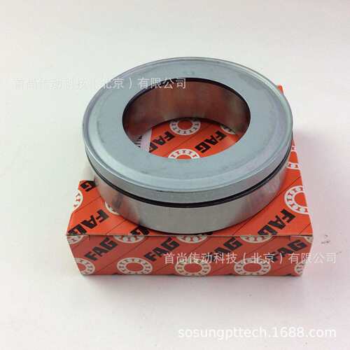 32011JV 33011JV NILOS RING尼罗斯轴承金属密封盖 ZILLER齐勒