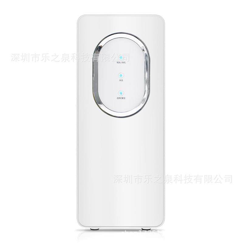 净水器家用500G大流量RO反渗透纯水机无桶卡接双水直饮厨房净水机