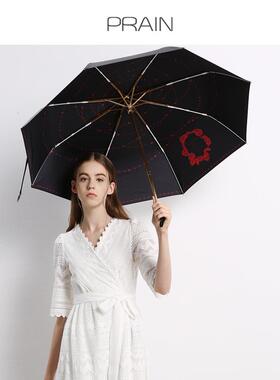 正品Prainoseh伞eart玫瑰遮阳防晒紫外线防晒r遮阳伞妇女雨或阳伞