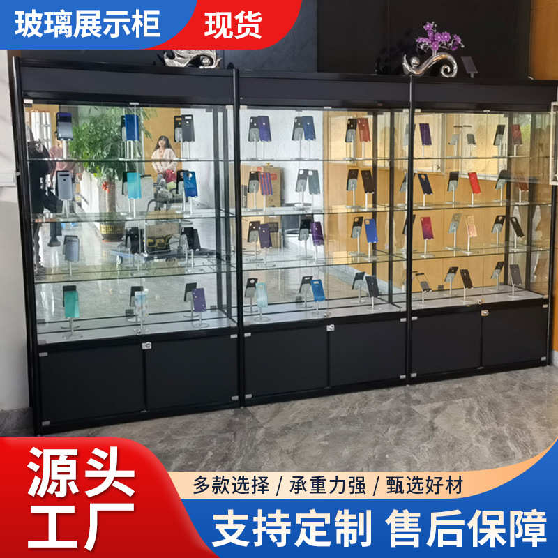 展示柜玻璃柜样品展示柜商用产品陈列架落地靠墙壁柜烤漆货柜组装
