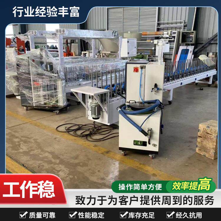 木格栅板护墙板保护膜覆膜机自动断膜PUR热熔胶木工线条覆膜机