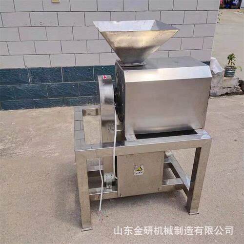 不锈钢红枣桂圆去核打浆机生姜金刺梨破碎榨汁机大型压榨果汁机