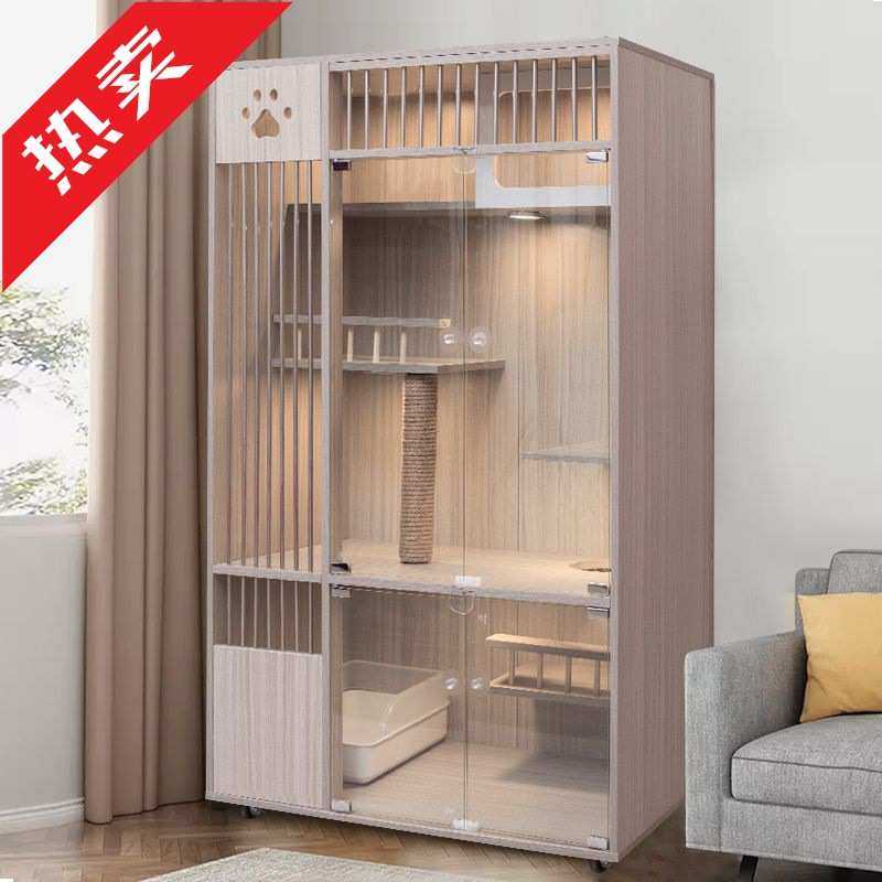 猫猫笼子家用窝别墅猫咪猫实木猫室内iv舍柜猫笼屋猫别墅防水房子,宠物/宠物食品及用品,猫窝/屋/帐篷/沙发,淘宝优惠券,粉丝福利购,淘宝优惠卷