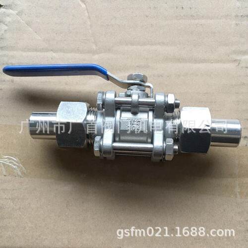 不锈钢三片式焊接式球阀Q21F-16PQ11F-16P不锈钢活接对焊球阀