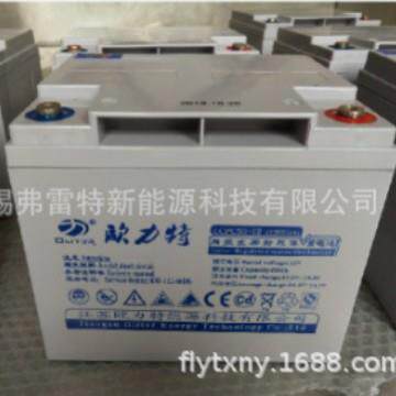 蓄电池LCPC200-12胶体免维护12V200AH消防机房基站UPS电源