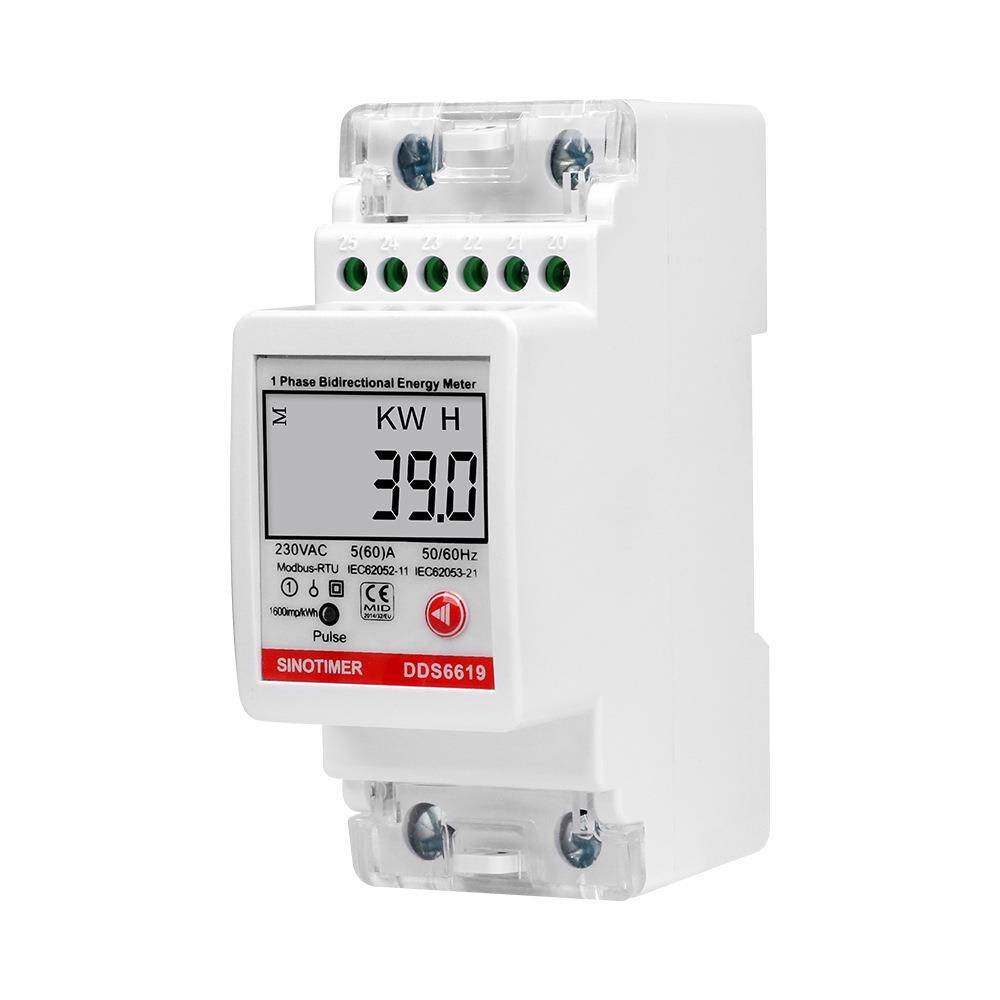 2P导轨式单相kWh电能表多功能显示带RS485Modbus通讯双向计量220V