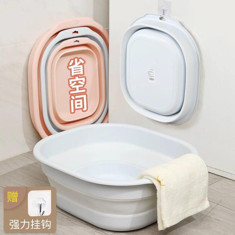 折叠盆家用大号洗脸水盆婴儿长方形塑料盆可携式旅行内衣盆学生宿