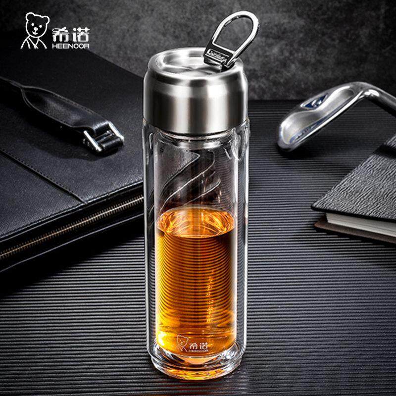 希诺双层玻璃杯加厚便携带提手隔热水杯家用耐热男女过滤泡茶杯子