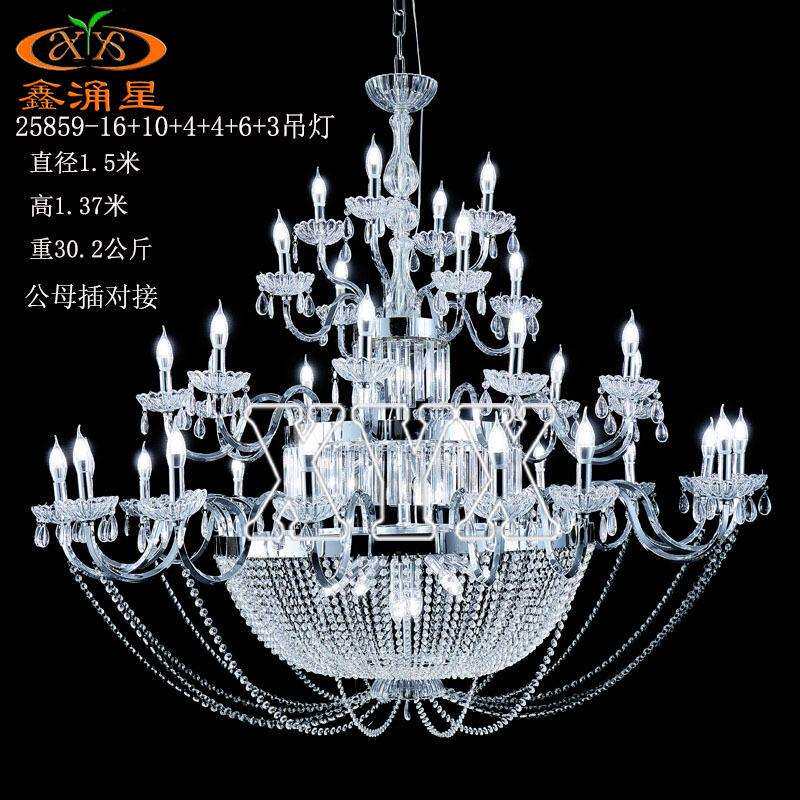 2025新款婚庆婚礼堂欧式铁艺电镀水晶吊灯吊顶装饰婚庆道具挂灯