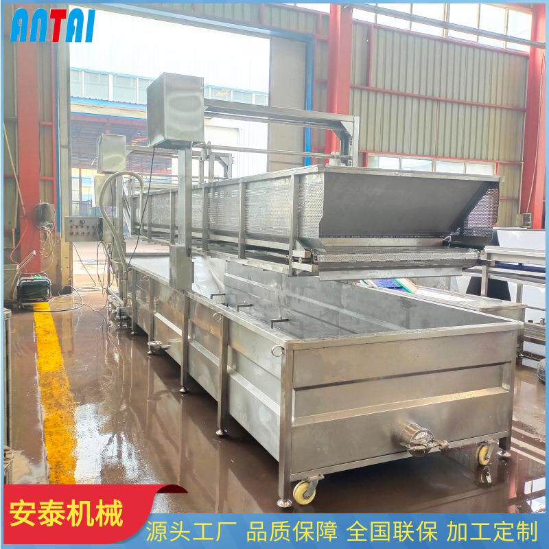 冻椰子肉冷水解冻 连续式机冻盘鼓泡解冻机浴 牛羊肉解冻间