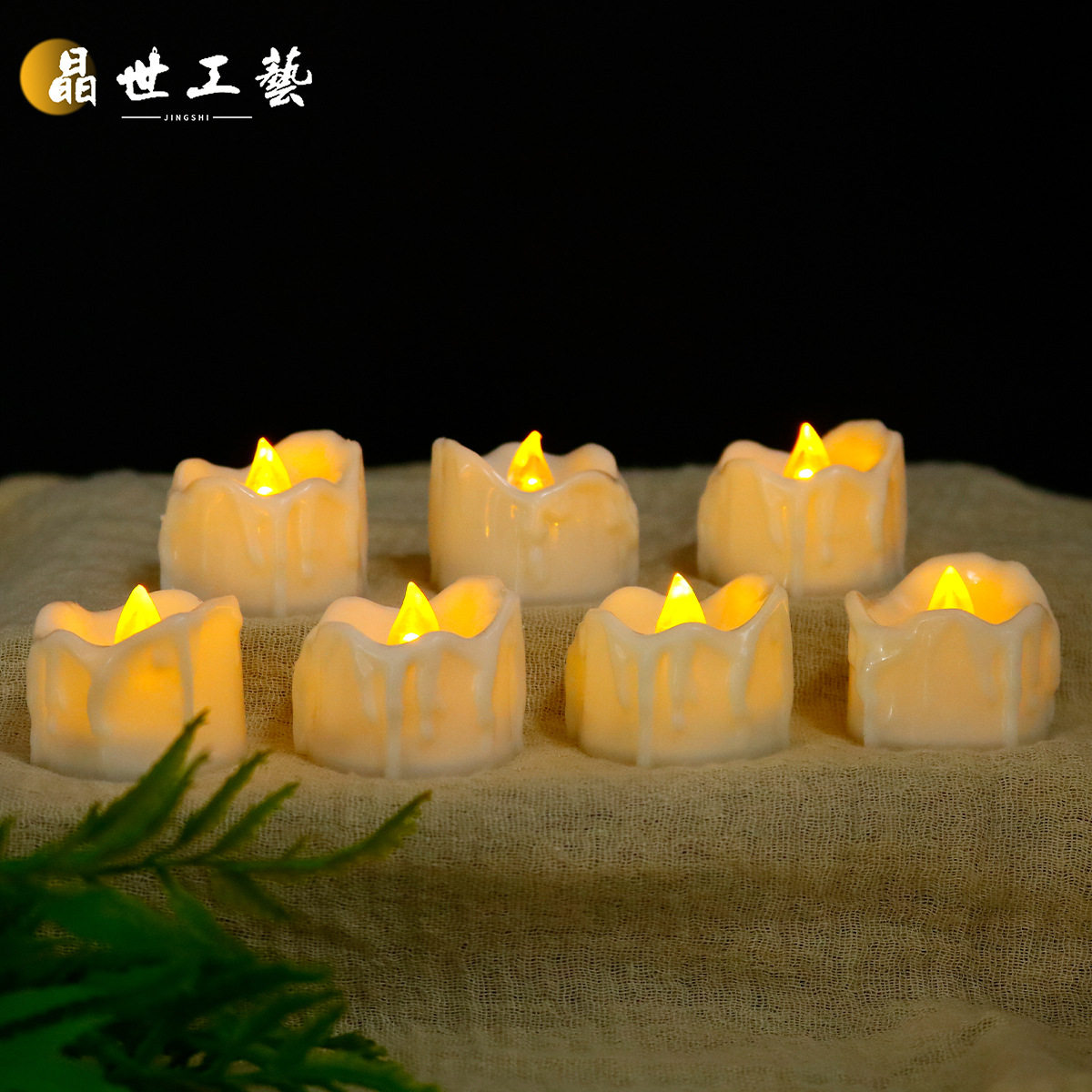 led电子蜡烛灯定时款暖白闪遥控流泪小茶蜡 品质万圣节派对氛围灯