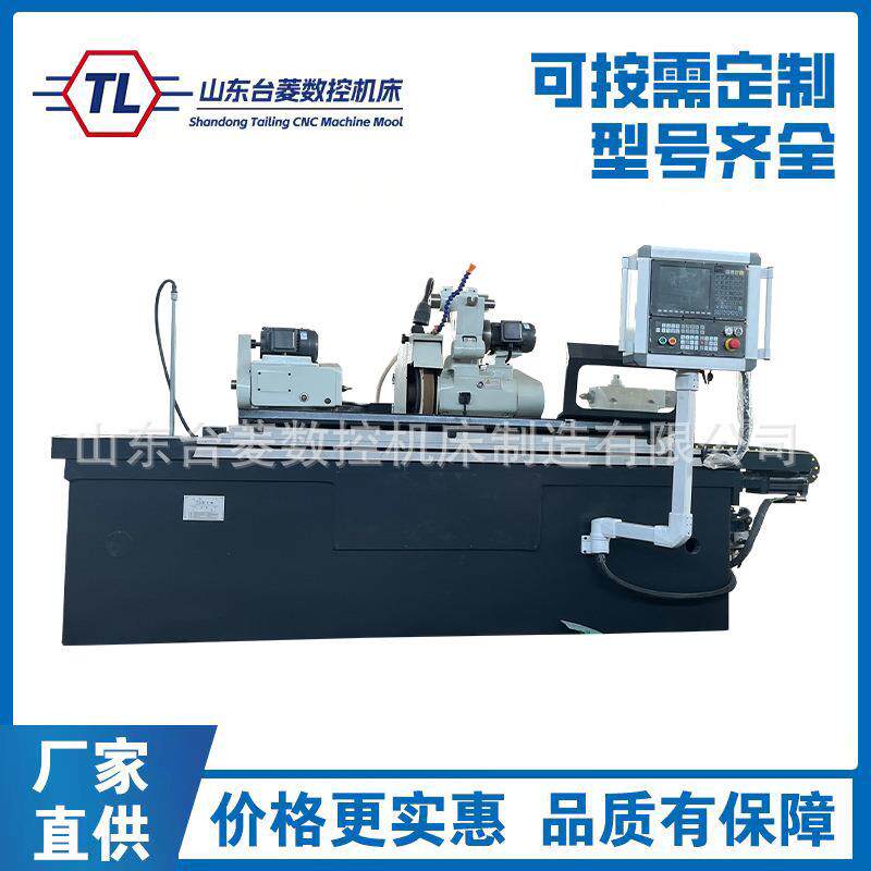 MK1432数控外圆磨床全自动金属切削1332外圆磨床