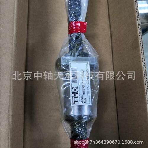 THK 机床螺母丝杠滚珠丝杠 THK WTF2550-3ZZ-1432LF THK 丝杆螺