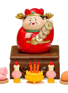 欢喜小神仙摆件办公室桌面创意小摆件财神工位装饰可爱装饰品新款
