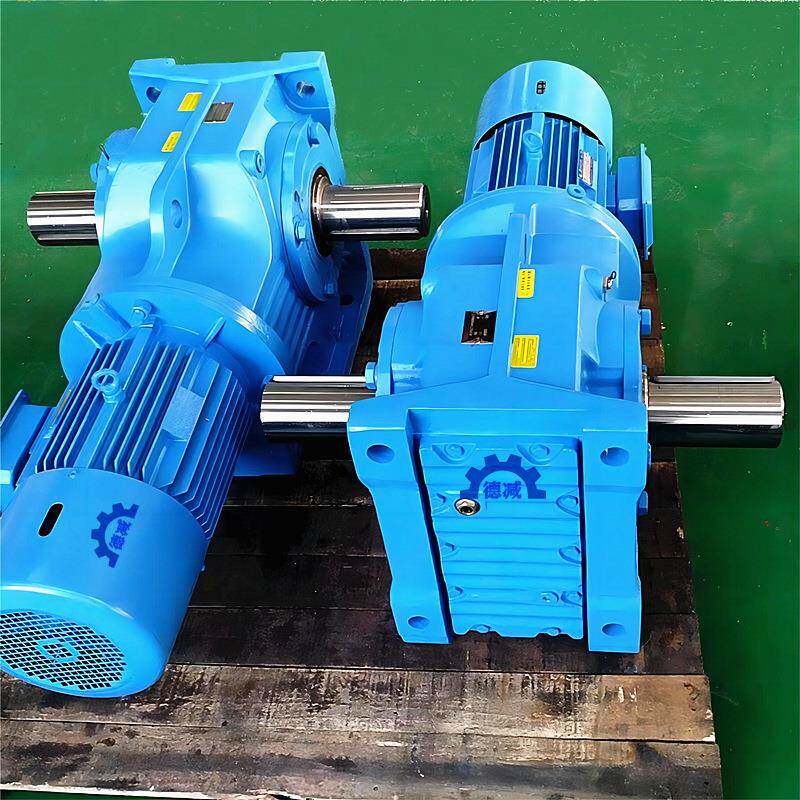 德减KF87GEAR REDUCER减速机减速器广泛用于起重机械输送设备领域