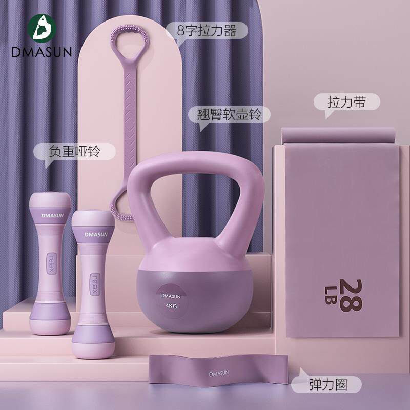 高档迪玛塑森家合燃用健身形运动组套装女哑铃壶铃跳绳减肥脂瘦腿