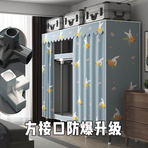 布布衣柜全钢COD简衣柜钢管加粗加易固用组装艺收纳挂衣架子家出