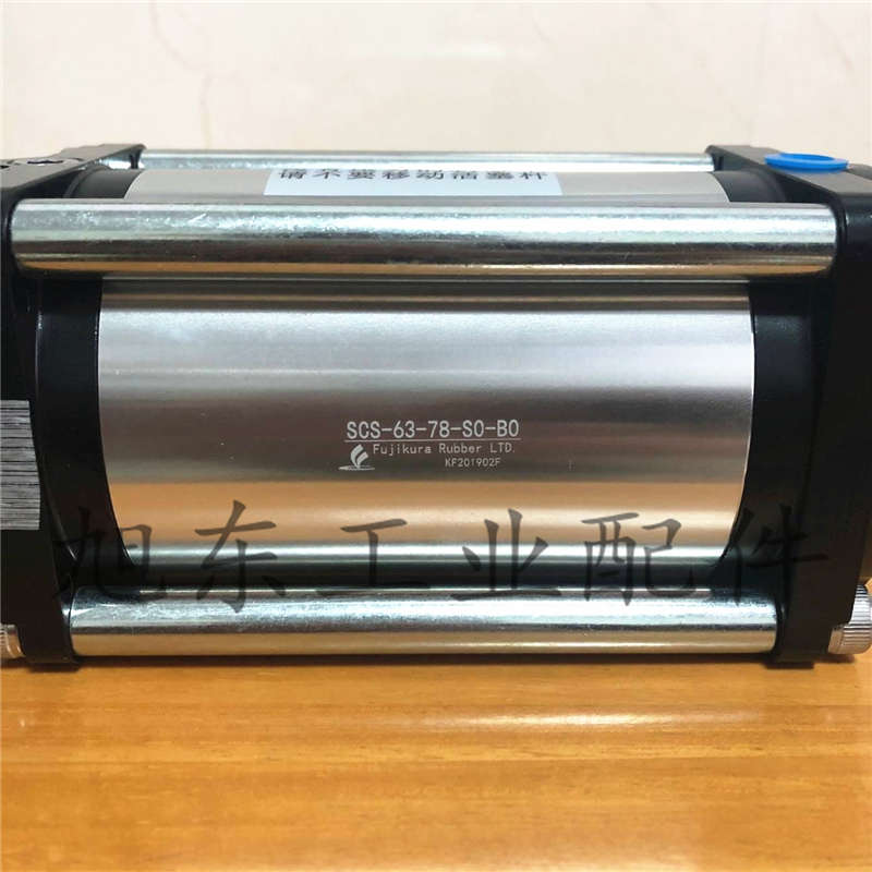 原装藤仓FUJIKURA膜片气缸SCS-63-78-S0-B0-P SCS-63-78-S1-B1-P
