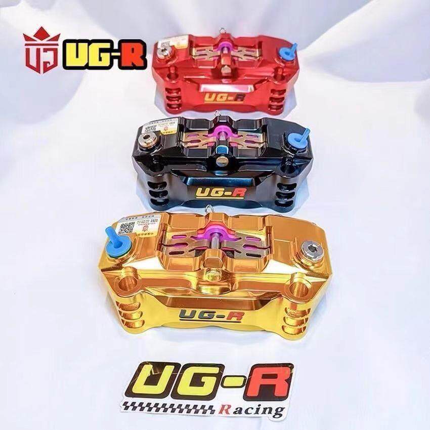 ugr大幅射卡钳小牛电摩卡钳升级高性能对四活塞大幅射