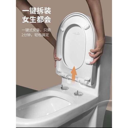 适用大品牌马桶盖家用通用老式缓降缓冲加厚U型V型O型坐便盖配件