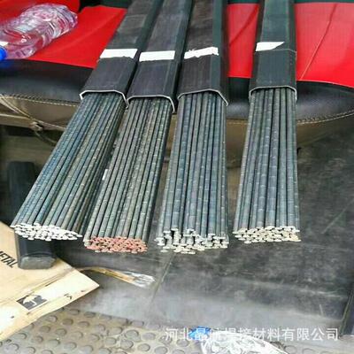 上海司太立Stellite6 6号12号21号1号钴基焊丝D802D812钴基焊条