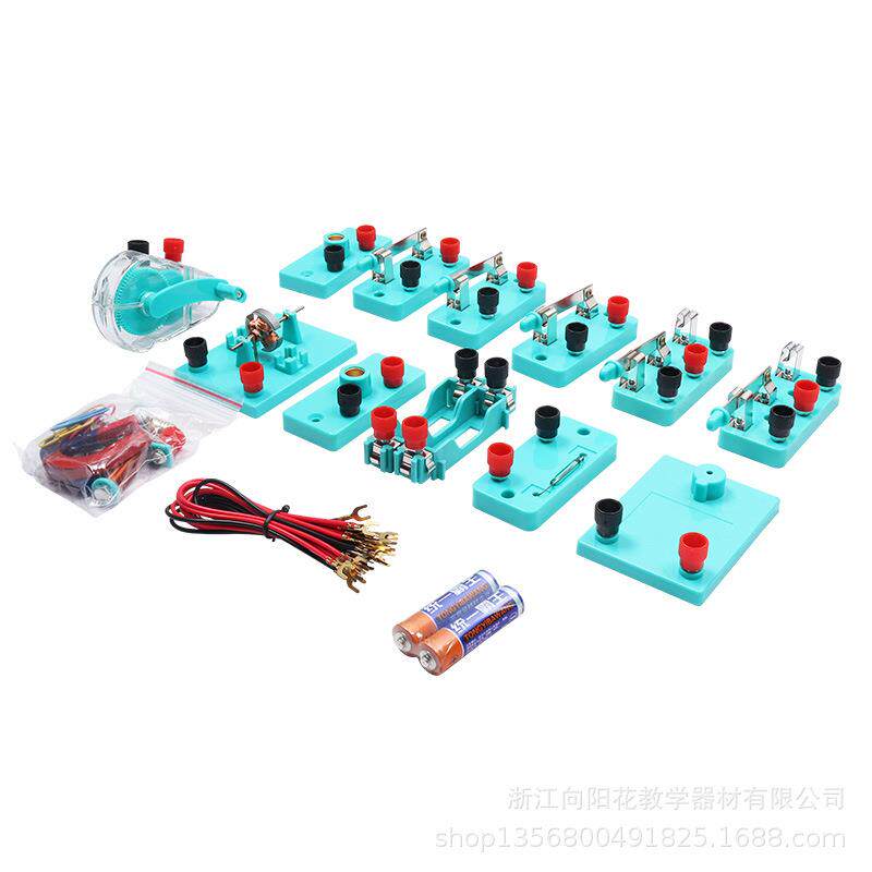 厂家直销30807015601电路设计实验套装教学仪器物理电学实验