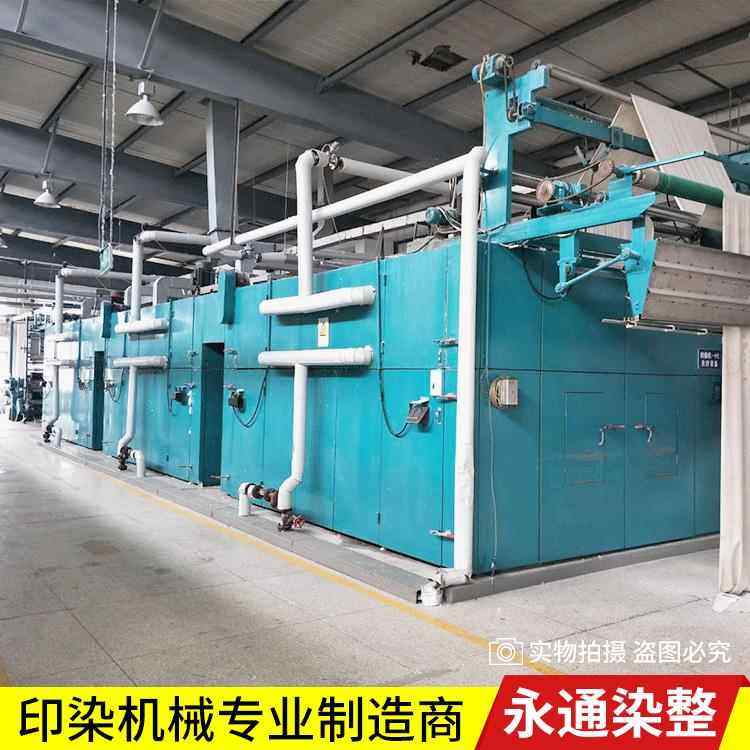 厂家供应松式烘干机等印染整机设备咨询纺织全自动高端高端机