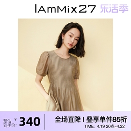 IAmMIX27圆领套头连衣裙女夏季减龄泡泡袖时尚塔克高腰天丝A字裙