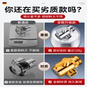 全铜万能水龙头转接头洗脸盆一分二洗衣机进水管转换器分流器通用