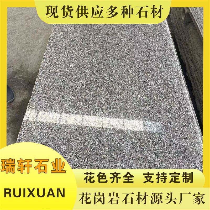 五莲灰光板花岗岩芝麻灰五莲花外墙干挂板山东石材厂家高硬度