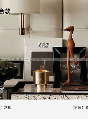 一匚 现代轻奢装饰画尖嘴人组合摆件饰品 样板间卧室床头柜软装