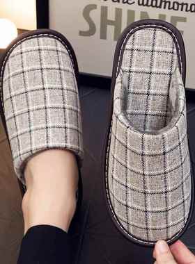 拖鞋布家用布艺棉拖鞋男女情侣防滑木地板家居底布拖鞋09231e