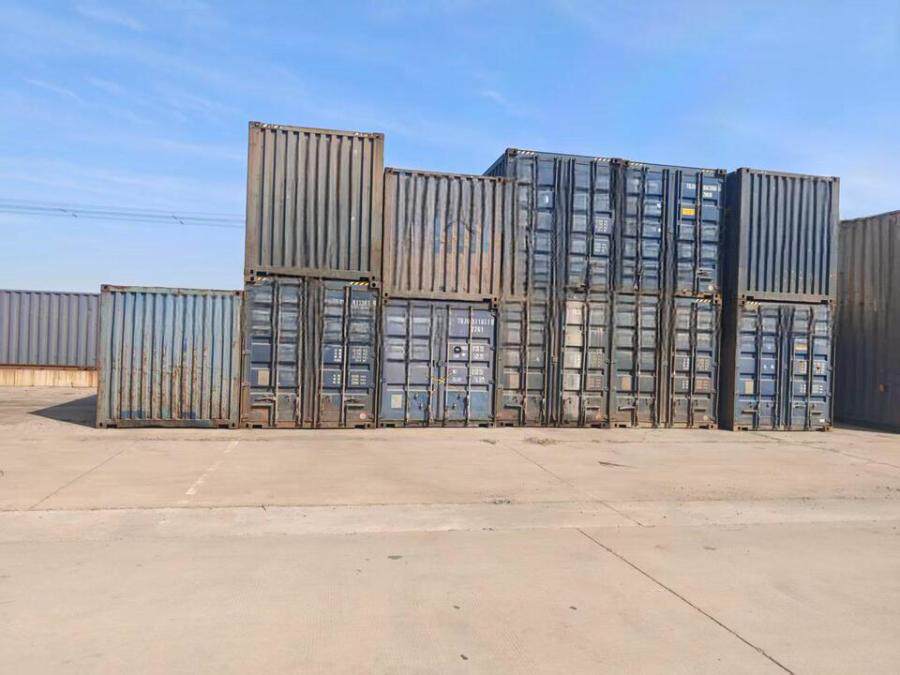 4月2日天津3、报废铁路集装箱89只(天津大毕庄)-1网络拍卖公告