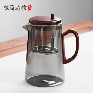 玻璃飘逸杯家用茶壶木把木盖全玻璃内胆冲泡茶器一键过滤茶水分离