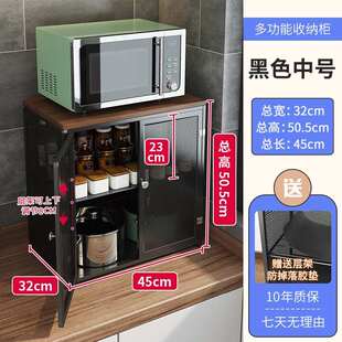 桌面碗柜厨房台式架柜子剩菜n1cg置碗碟柜子家用多层收纳多功能物