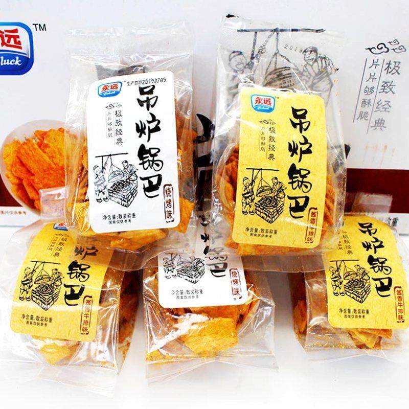 超好吃网红烤鸭炉锅巴烧烤酱香牛排味老式手工怀旧锅巴零食袋装包