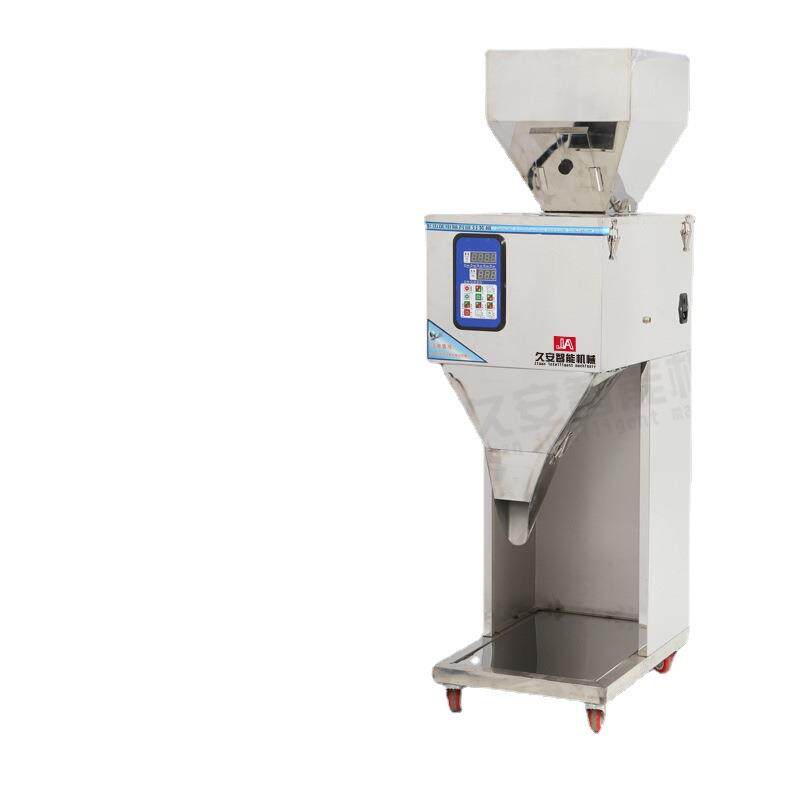 2021新品厂家直供全自动大容量分装机下料操作简单多功能包装机