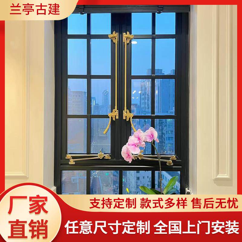 法式覆古断桥铝合金门窗圆弧设计拱形老钢窗落地窗室内庭院可定制