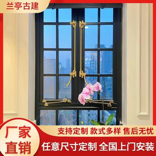 法式覆古断桥铝合金门窗圆弧设计拱形老钢窗落地窗室内庭院可定制