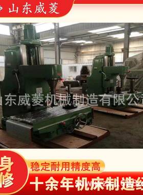 供应T716立式镗床珩磨机发动机加工机床孔160
