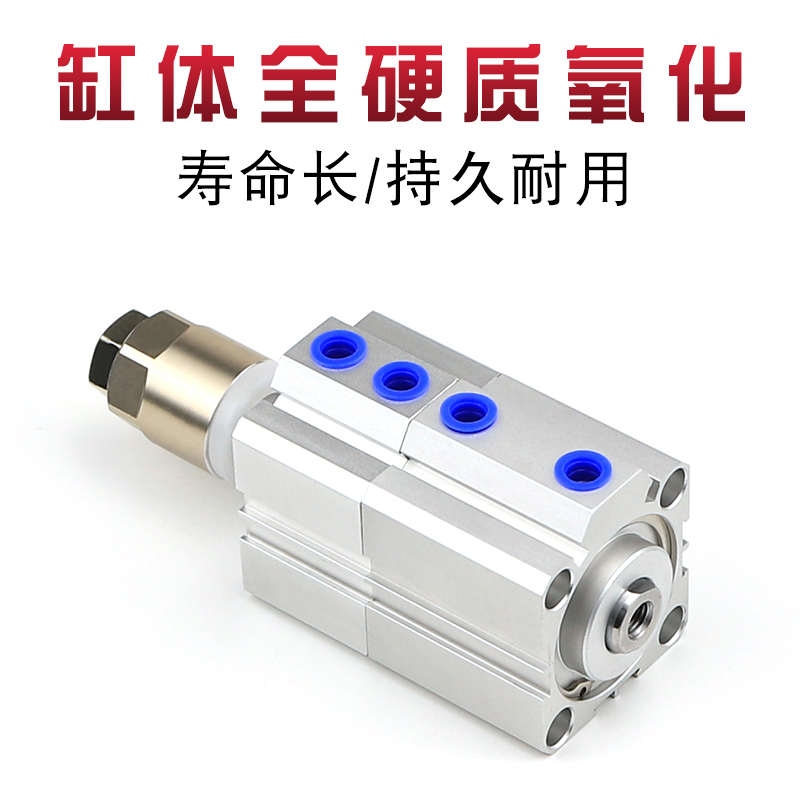 SDATJ63/80/100x50x100x200x3000x0-50S可调倍力薄型气缸