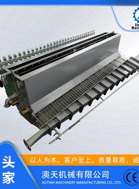 造纸机械敞开气垫式流浆箱脱水原件设备定制车速200~500m/min