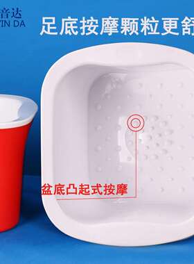 OVM加高加厚料塑泡脚桶插电家泡用足浴盆三层保温按摩足浴桶脚不