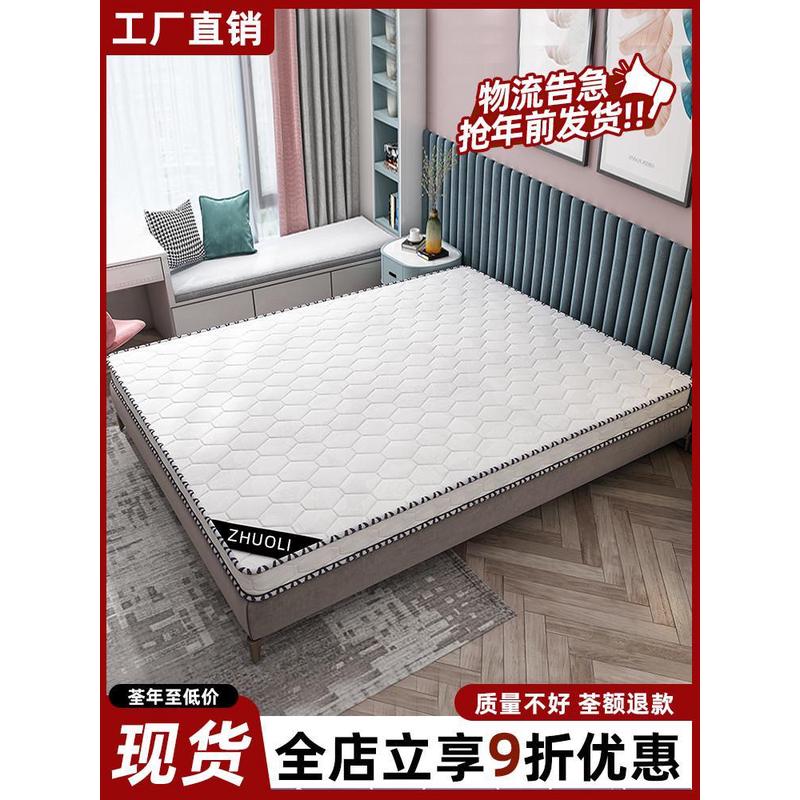 棕垫护脊环保椰棕床垫偏硬棕榈软棕1.2米1.8儿童1m学生1.5米婴儿