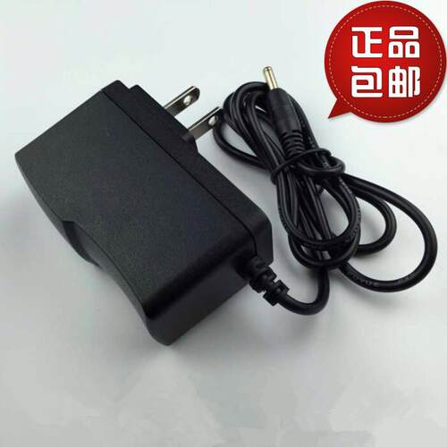 包邮德生收音机R909 DR920c R9012 R305电源适配器电源线3V充电器